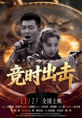免费国产在线精品一区二区三区
